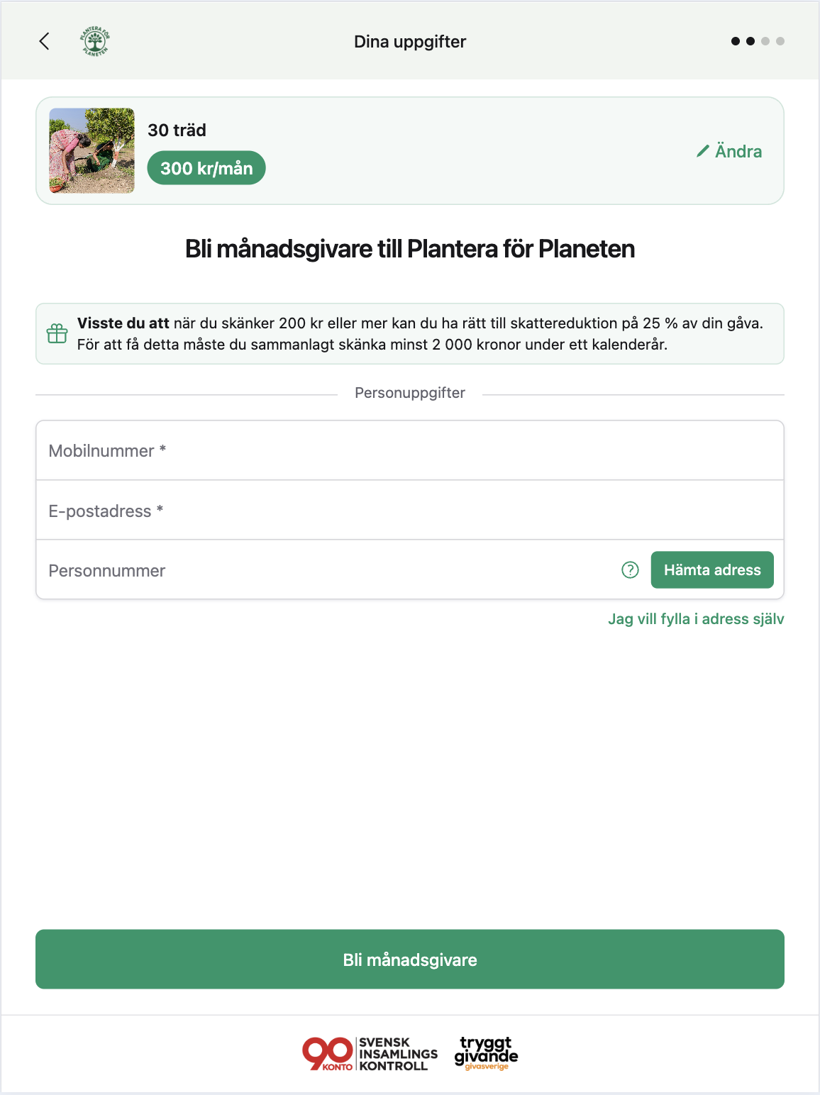 F2F Checkout — Personuppgifter